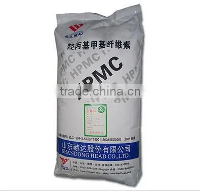 China Building Material Hydroxypropyl Methyl Cellulose Wholesale photo-3
