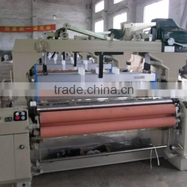 Qingdao 140cm Water Jet Loom With Dobby for Weaving Stain