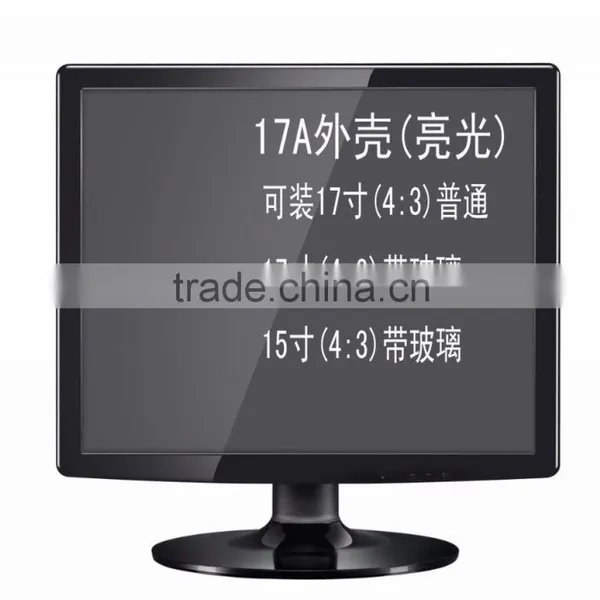 19 Inch Square Folding Cheap Computer Lcd Monitor With VGA & USB Port photo-6