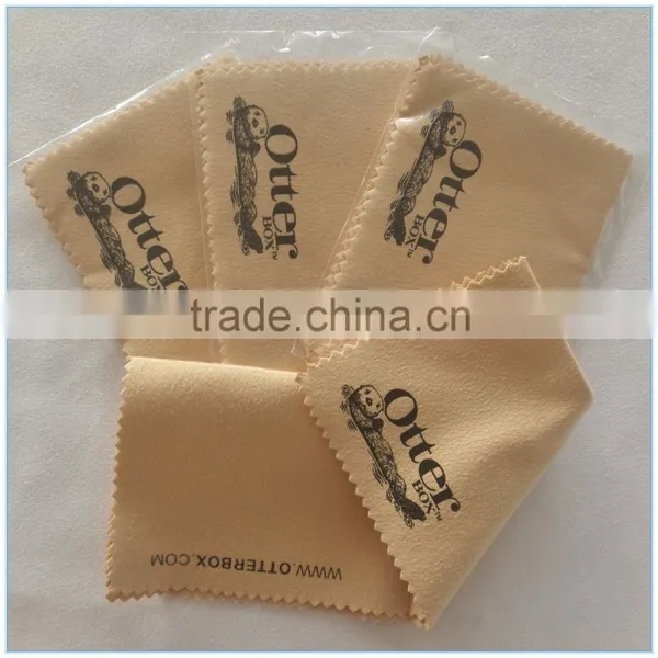 Logo printed microfiber cleaning cloth