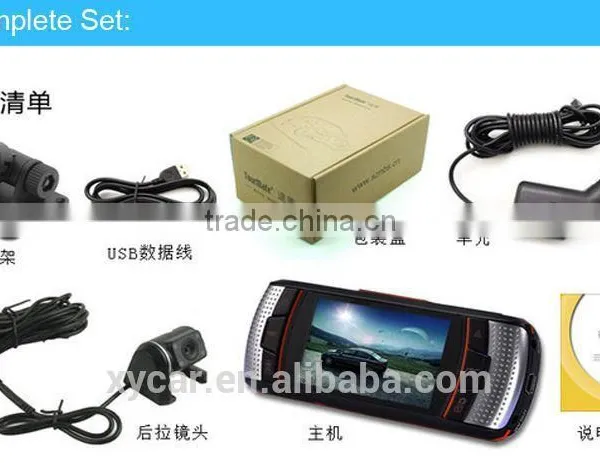 Osculum Type Dual Camera DVR, 2.7inch Diaplay (XY-G7-2) photo-6