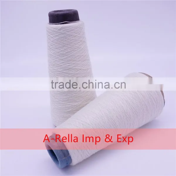 Anti-Bacteria,Recycled,Eco-Friendly Feature and Dyed Pattern 100 Polyester Spun Yarn photo-5