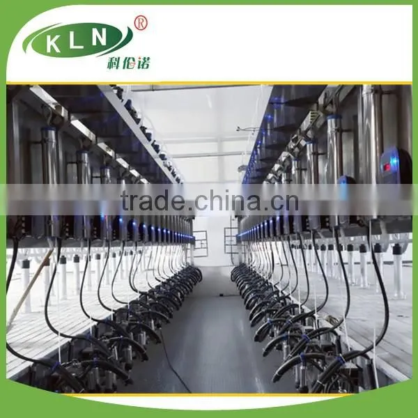 Voluntary Milking System for Farm With Quick Released Canopy Frame