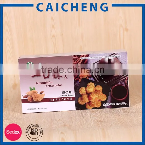 Custom Chinese Food Packaging Box photo-4
