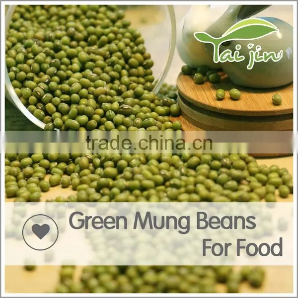 Price for High Quality Mung Beans All Variety Mung Beans photo-4