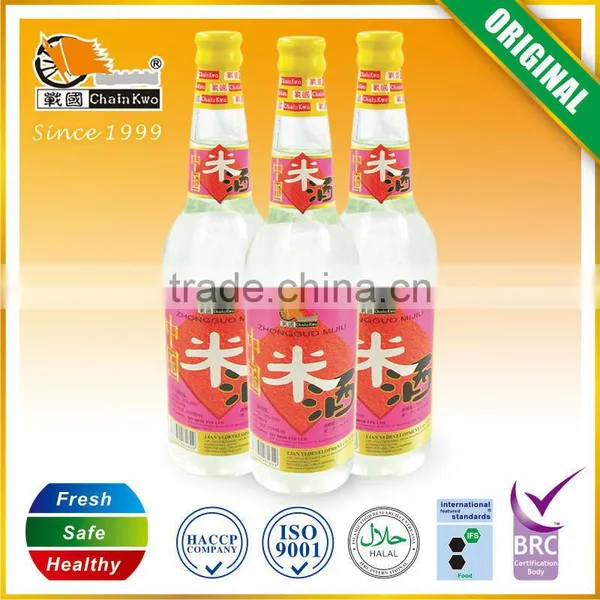 White Rice Wine