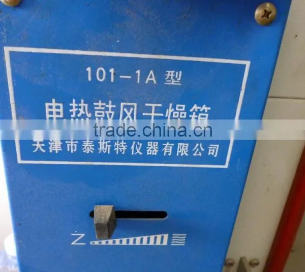 Newspaper Pencil Making Machine/pencil Rolling Machine 0086-15238020698 photo-5