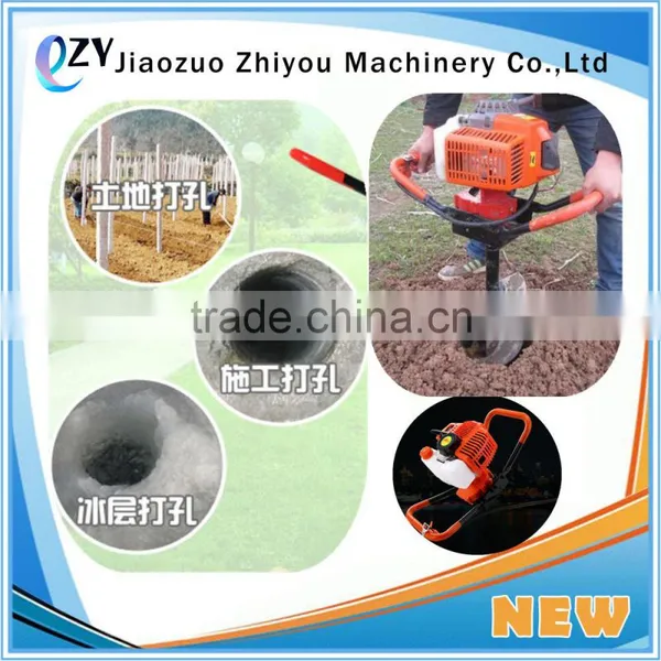 52CC Ground Hole Drilling Machines/earth Drilling Digger Machine(Email:millie@jzzhiyou.com) photo-6