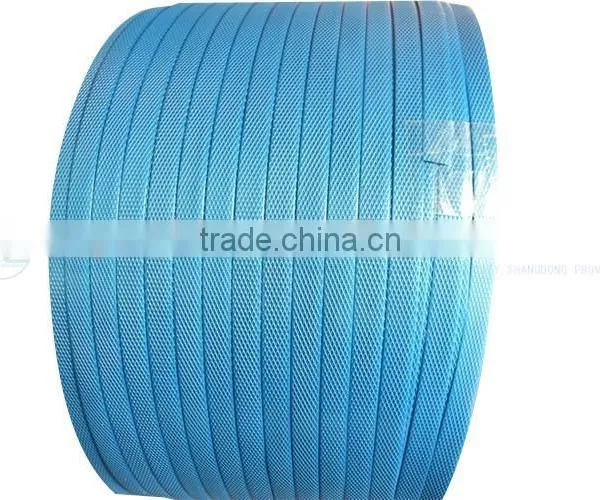 Top Quality Low Price Colorful PP Packing Strap Manufacturer photo-2