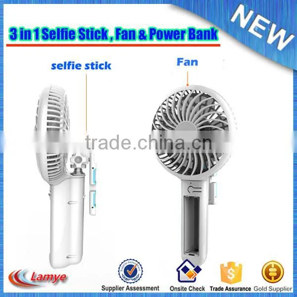 Professional Multi-function Rechargeable Mini Portable Power Bank Selfie Stick With Fan photo-6