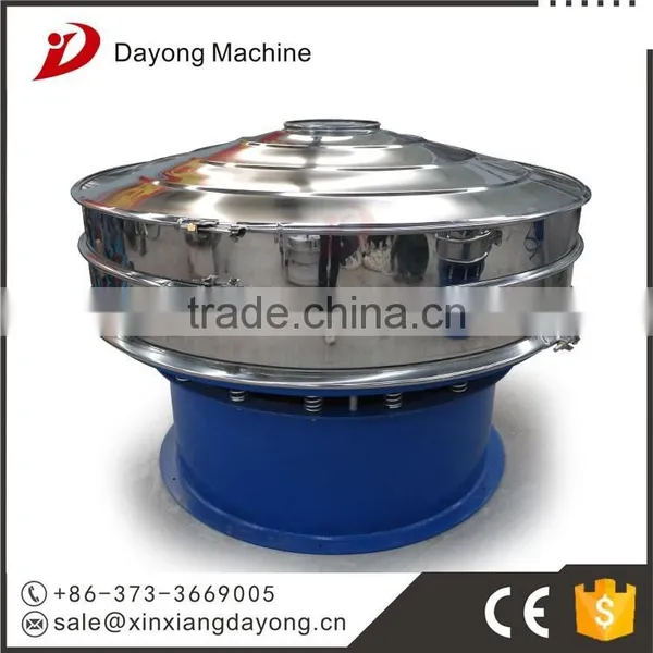 First Vibration Separator for Lead Silver and Tin photo-4