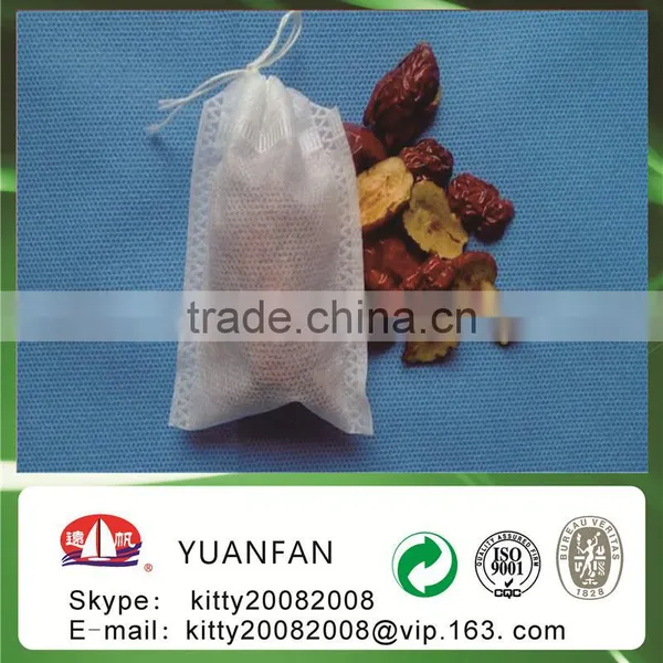 Good Quality of Plain 100% pp Non Woven Fabric photo-3