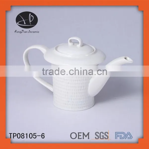 Pure White Ceramic Personalized Tea Pot,special Tea Pot,embossed Tea Pot