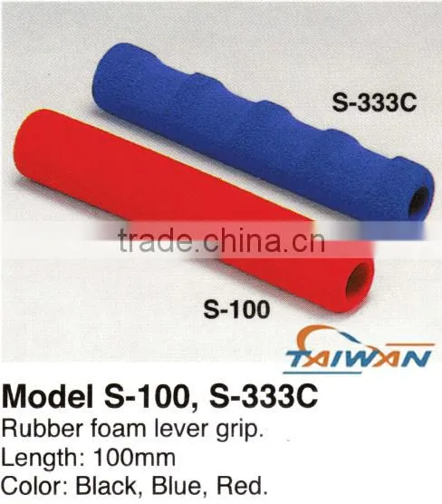 Rubber Foam Lever Grip
