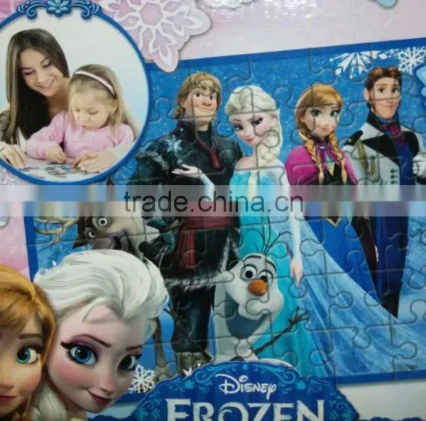 High Quality Kid Intelligence Frozen Jigsaw Puzzle photo-2