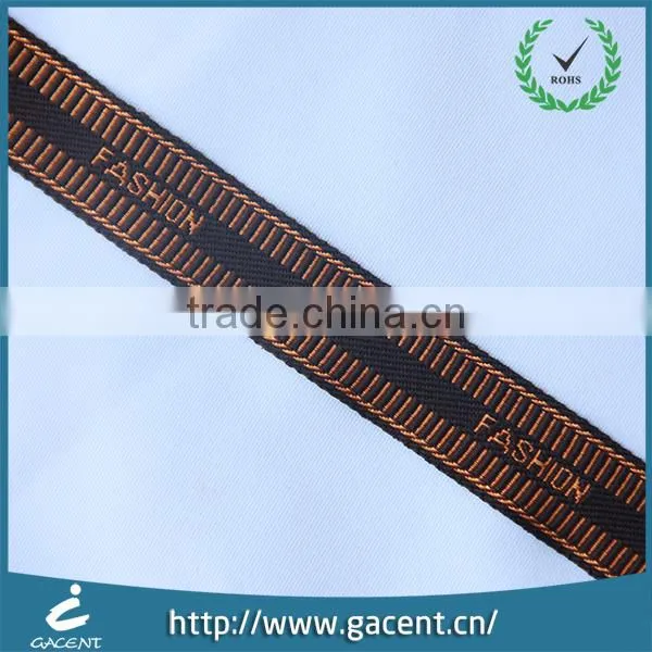 Factory Sale Colorful Customized Logo Jacquard Nylon Ribbon photo-4