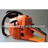 Chain Saw