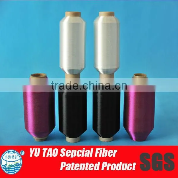Thermo Bonding 100% Nylon Sewing Thread