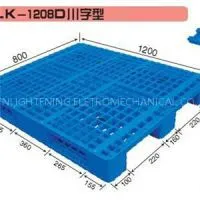 1200x800x150mm 3 Runners Rackable Plastic Pallet