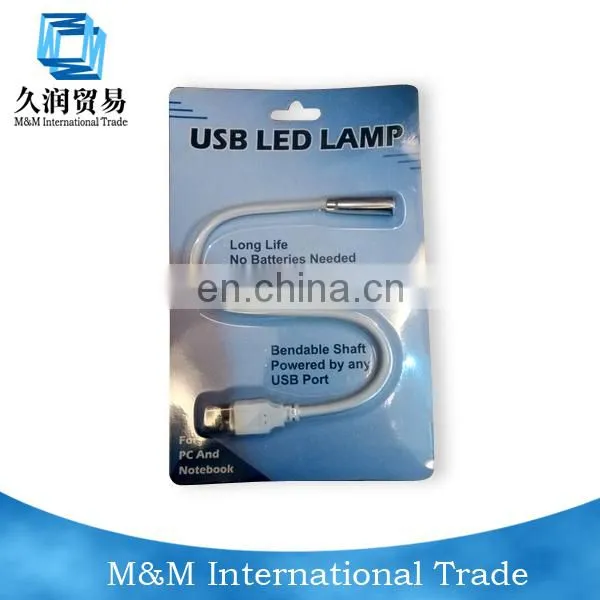 USB Night Foladble Book light