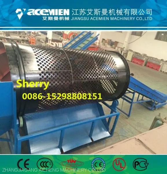 1000kg/h PP PE Film Washing Machine Plastic Recycling Machine photo-5