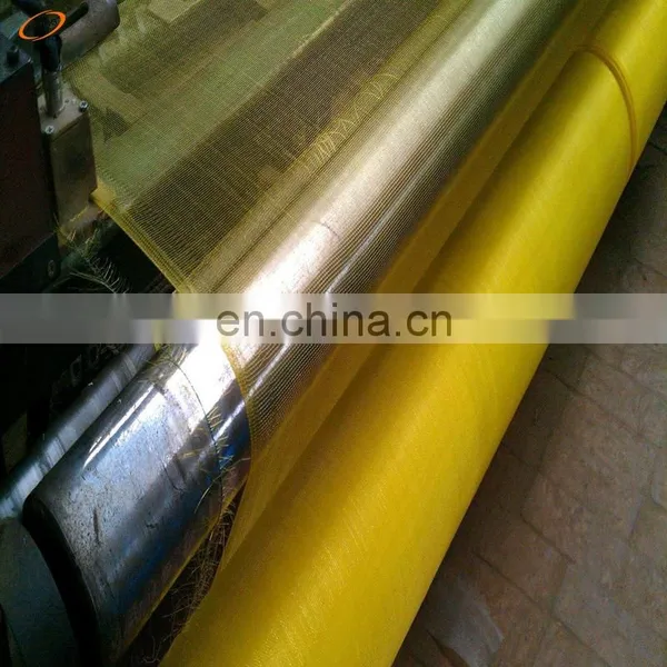 Plastic Greenhouse Insect Net/ Anti Insect Net/ 20mesh-100mesh/30g-150g/m2 Insect Net/white Polyethylene Mesh photo-6