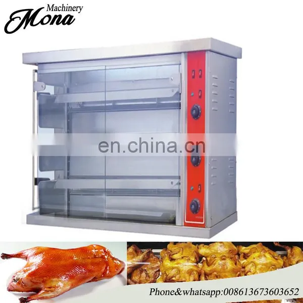 Commercial Stainless Steel Push Five-story Gas Chicken Oven photo-5