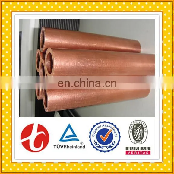 C12200 Pancake Coil Pipe photo-5
