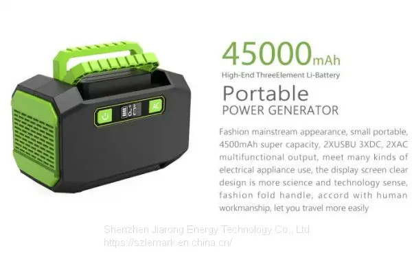 Outdoor Generator 45000mAh Lithium Battery Storage Power Station 150W Portable Solar Generator for Camping photo-5