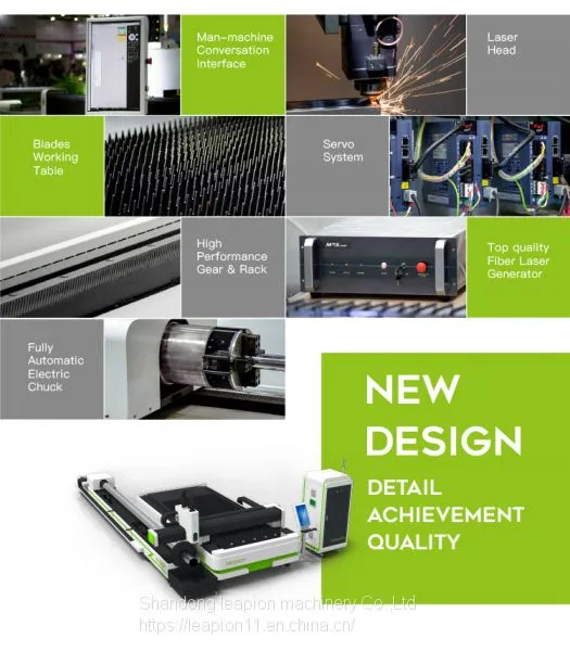 LF-3015ST Metal Laser Cutting Machine for Iron Copper Metal Sheet Tube Fiber Laser Cutter photo-4
