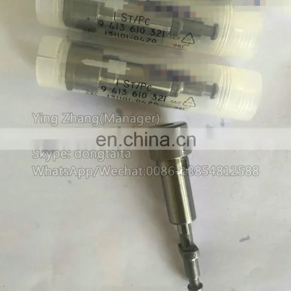 Diesel Fuel Pump Plunger Element 184-4 photo-3