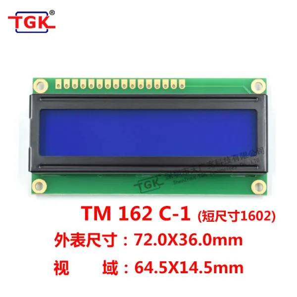 Lcd 16X2 Display 1602 Lcd Modules TM162C-1 72X36mm Small Size, Small PCB Board 1602 LCD Screen