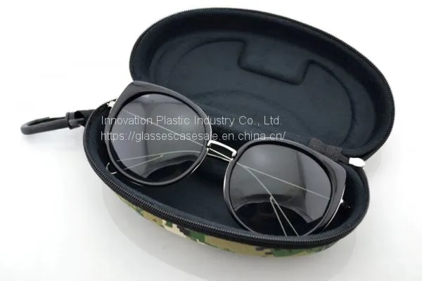 Wholesale Crush-resistant, Large-sized Eyewear Case, Fashionable, Zippered Sunglasses Case photo-2