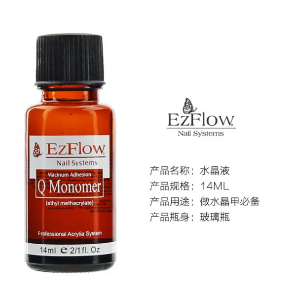 Ezflow Acrylic Liquid For Nail Extension Acrylic Liquid photo-2