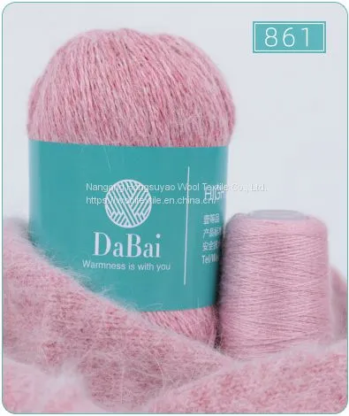 Hand Knitting Yarn Wool Luxury Wool Yarn Hot Selling Multi Colors  photo-3