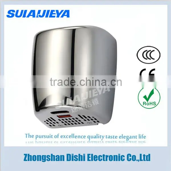 Bathroom Appliances High Speed Wall Mounted Hand Dryer 1800a photo-2