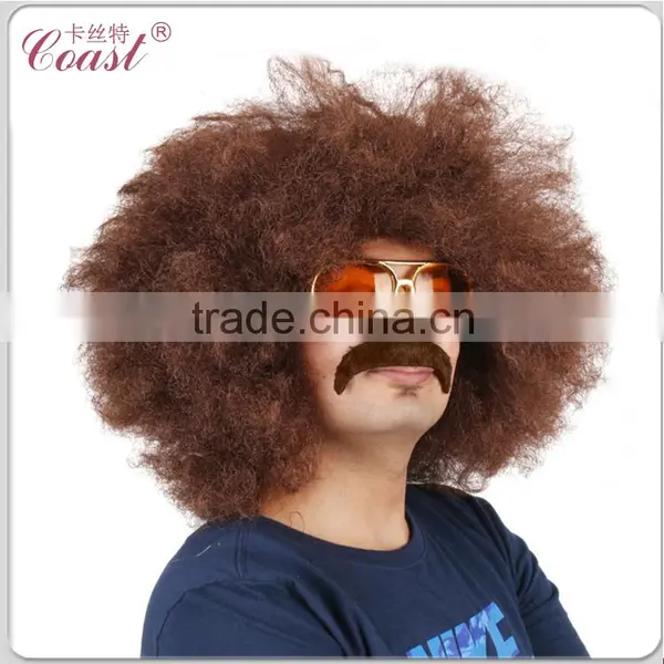 Hippie Brown Jumbo Afro Curly Wig photo-2