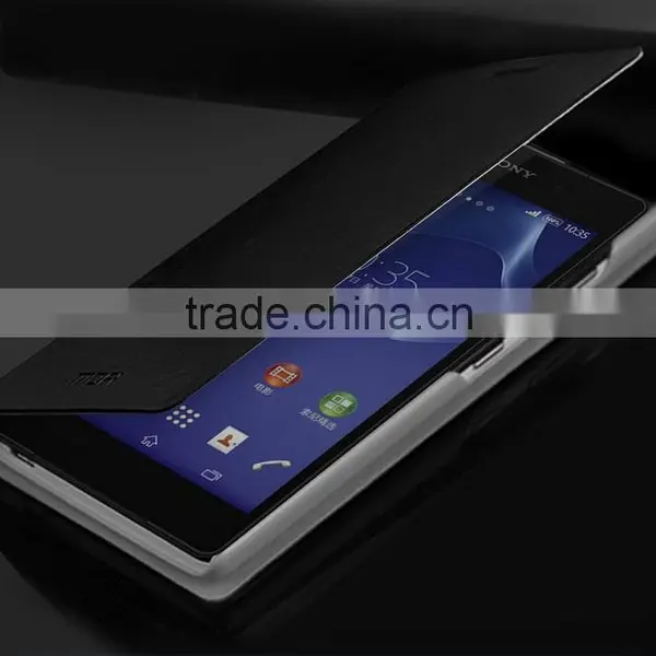 MOFi PU Leather Flip Case Cover for Sony Xperia Z2, L50t, L50u, Mobile Phone Case photo-4