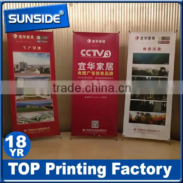 Exhibiton Display Stand, X Banner Stand for Advertising D-0108 photo-4