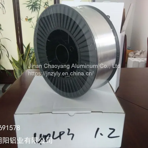 1.6mm Aluminum magnesium aluminum silicon pure aluminum aluminum welding wire