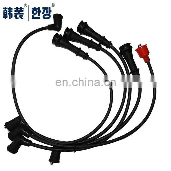 Auto Ignition Cable for Nissan NA20/D21 22450-85G26 photo-2