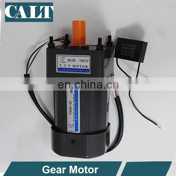 Low Price 90mm 120w 110v ac Gear Motor With Speed Controller photo-4