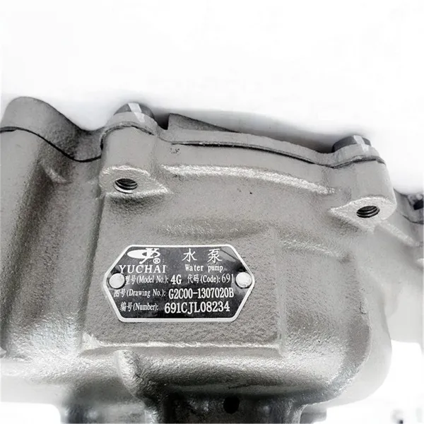 Hot Selling Original 1307020B For Higer Bus photo-3