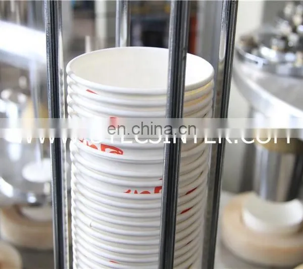 PS12S Double Layer Ripple Wave Wall Paper Glass Cup Making Forming Machine With Automatic Lubrication System photo-4