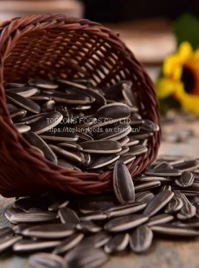 Sunflower Seeds