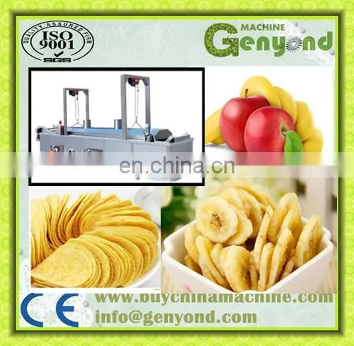 High Capacity Banana Chips Slicer /banana Slicing Machine/Banana Chip Cutter Machine photo-2