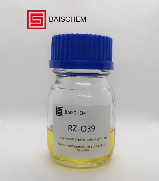 Tolutriazole Derivative Corrosion Inhibitor and Passivation Agent