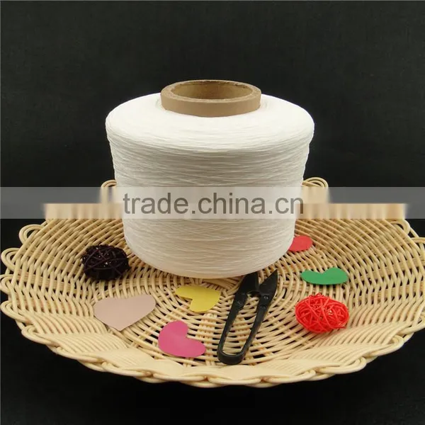 Yarn Latex Thread Wholesale China photo-5