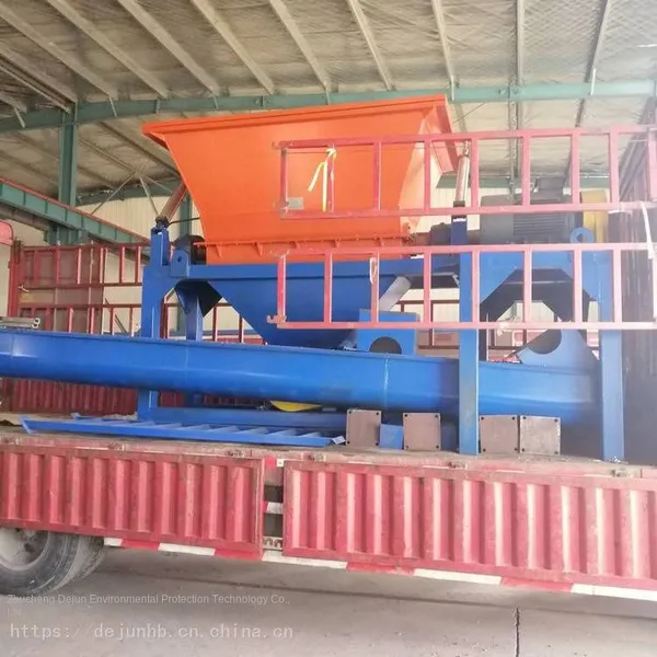 Supply Animal Corpse Shredder, Dead Pig Crusher, Harmless Treatment Equipment