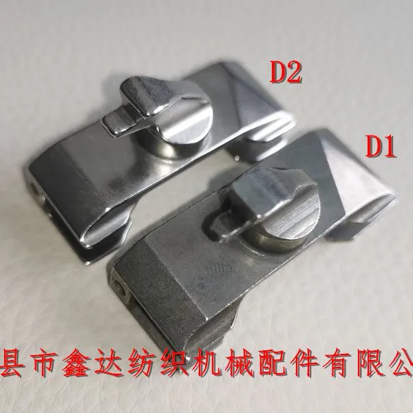 D2 Projectile Loom Parts Picking Shoe PU Sliding Block 911322279 photo-5